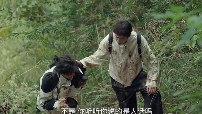 心里没点b数吗图片__心里没点b数emoji符号