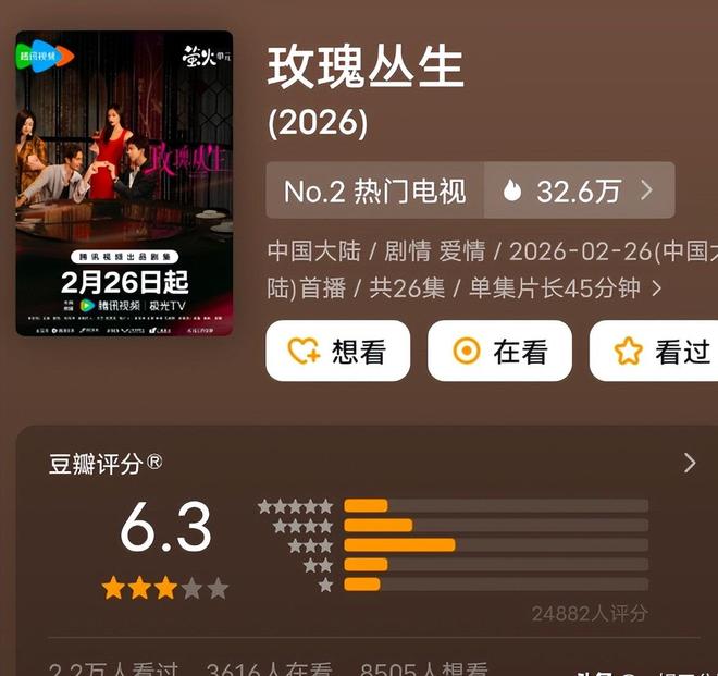 心里没点b数emoji符号__心里没点b数吗图片