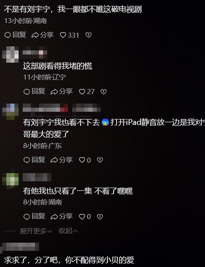 心里没点b数吗图片__心里没点b数emoji符号