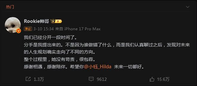 拳头反作弊_情断上海滩刘德华_