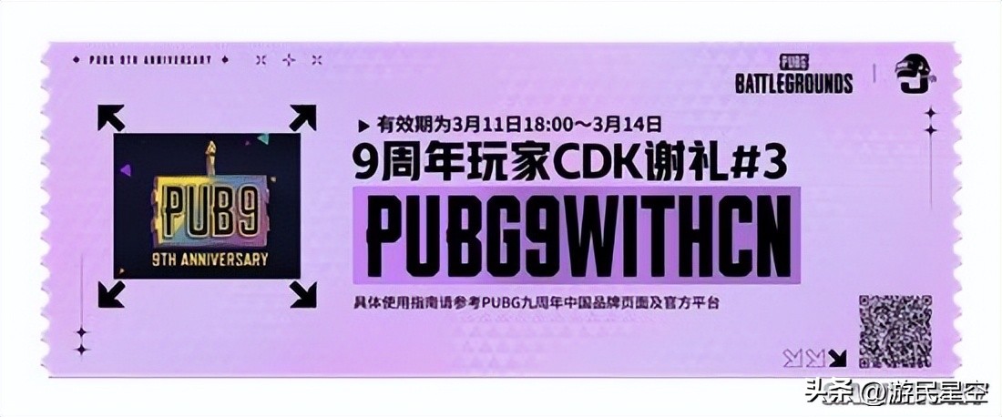 _这些年玩过的游戏_年少时玩过的游戏