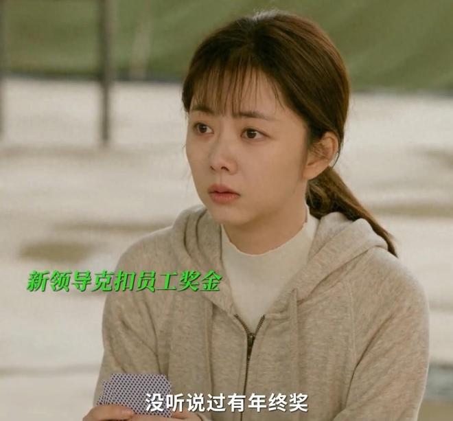 婉玗小说全文阅读_婉乔简历_