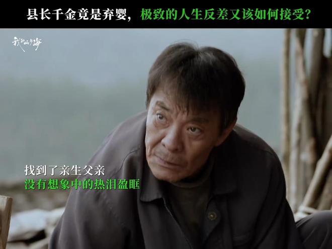 婉乔简历__婉玗小说全文阅读