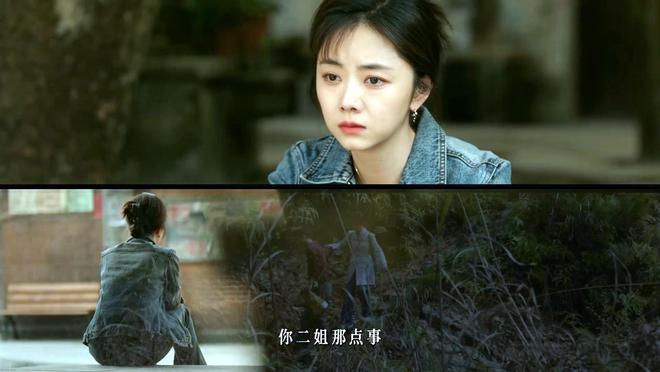 婉乔简历__婉玗小说全文阅读