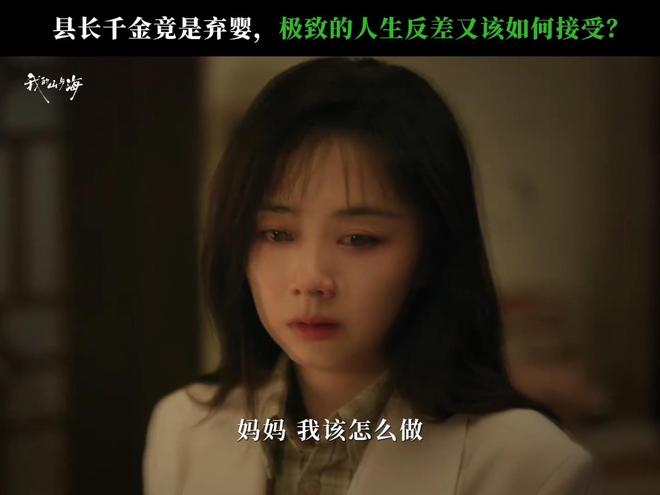 _婉乔简历_婉玗小说全文阅读