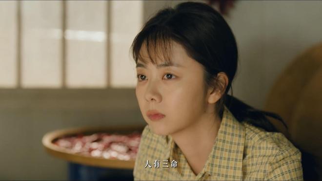 婉玗小说全文阅读__婉乔简历