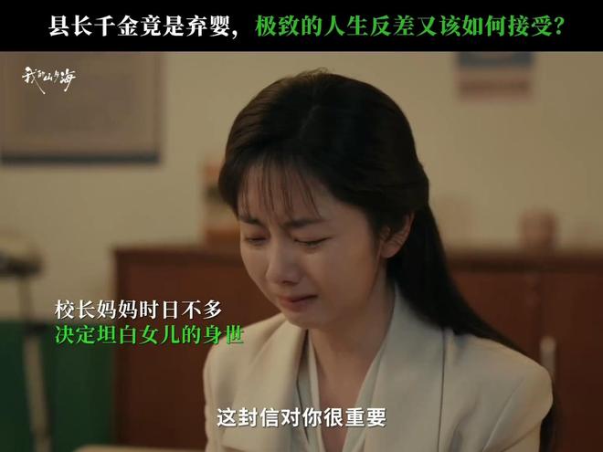 婉玗小说全文阅读_婉乔简历_