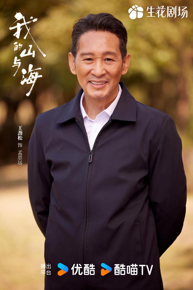 婉乔简历__婉玗小说全文阅读