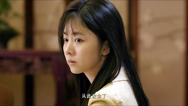 婉玗小说全文阅读__婉乔简历