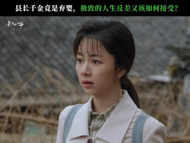 _婉玗小说全文阅读_婉乔简历