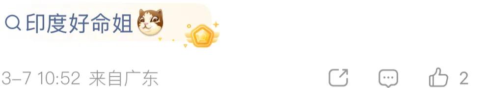 香奈儿2021只有一个人看秀__香奈儿封面女郎