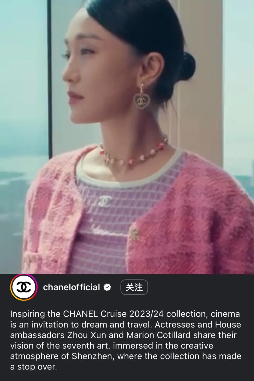 香奈儿封面女郎_香奈儿2021只有一个人看秀_