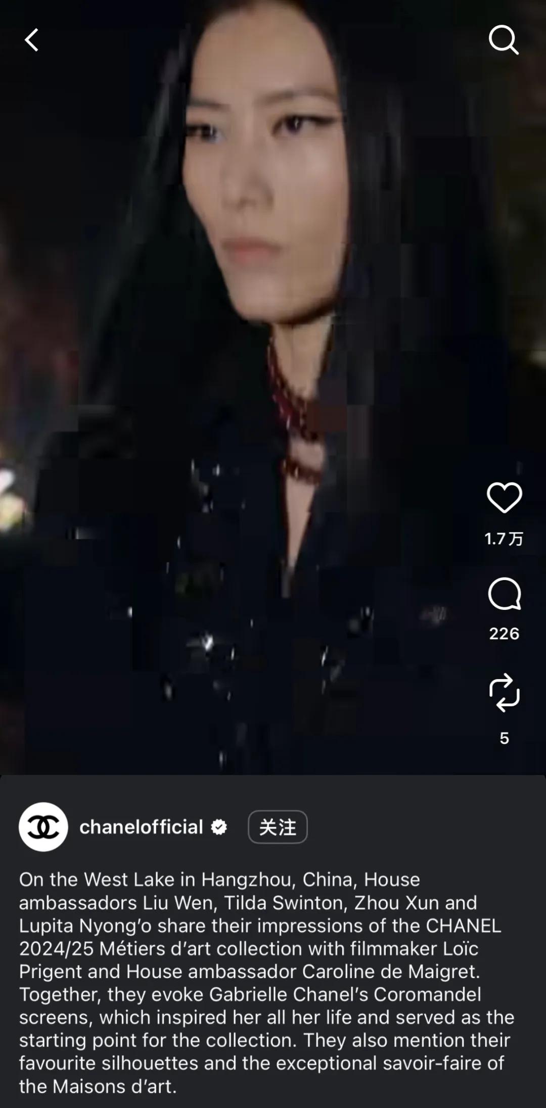 香奈儿2021只有一个人看秀_香奈儿封面女郎_