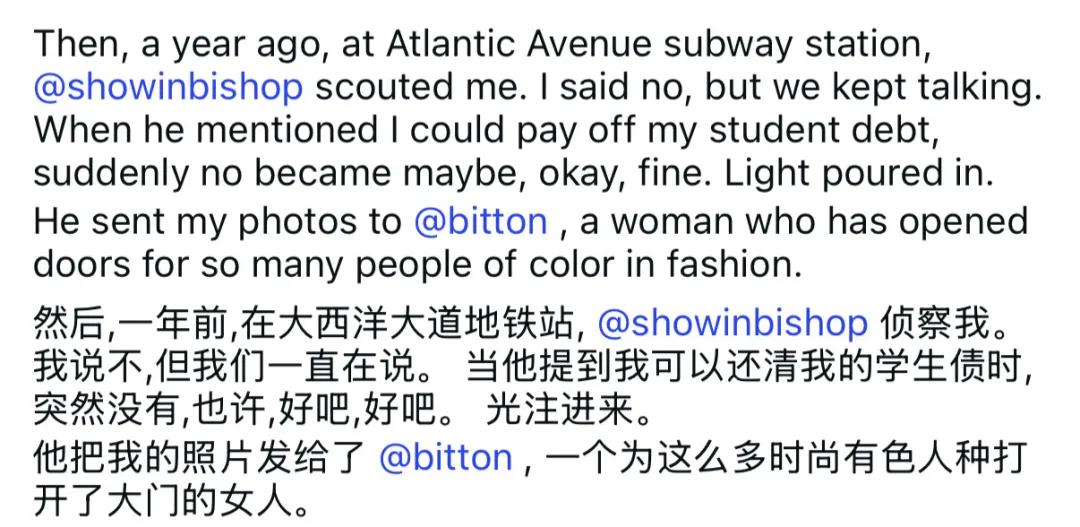 香奈儿封面女郎__香奈儿2021只有一个人看秀