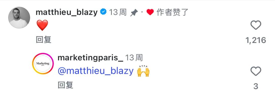 香奈儿2021只有一个人看秀__香奈儿封面女郎