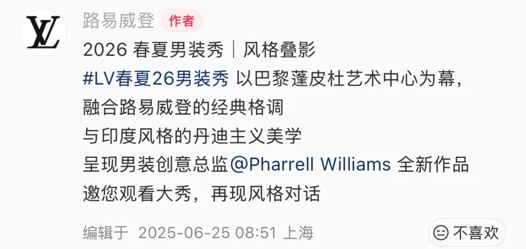 香奈儿2021只有一个人看秀_香奈儿封面女郎_