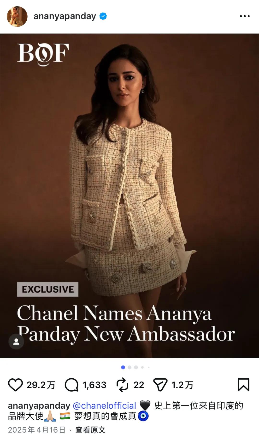 香奈儿2021只有一个人看秀__香奈儿封面女郎