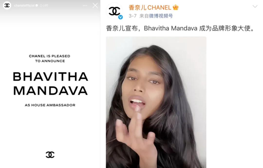 香奈儿封面女郎__香奈儿2021只有一个人看秀