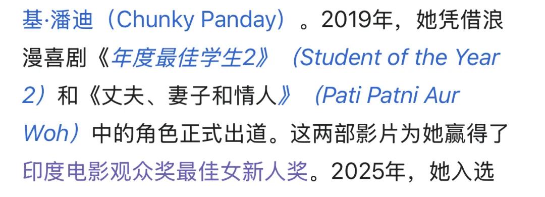 香奈儿封面女郎_香奈儿2021只有一个人看秀_