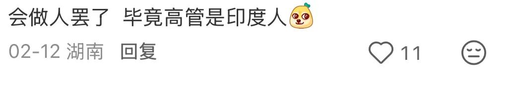 香奈儿2021只有一个人看秀__香奈儿封面女郎