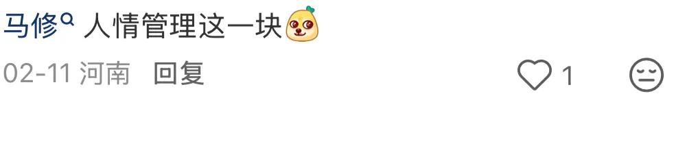 _香奈儿封面女郎_香奈儿2021只有一个人看秀