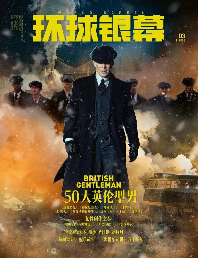 高以翔焦俊艳最近专访_何猷君最近专访视频_