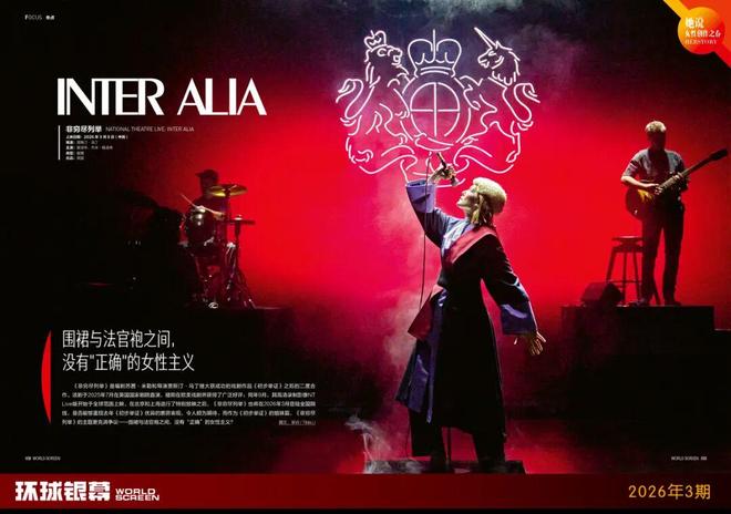 _何猷君最近专访视频_高以翔焦俊艳最近专访