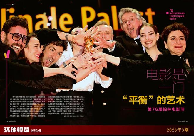 何猷君最近专访视频__高以翔焦俊艳最近专访