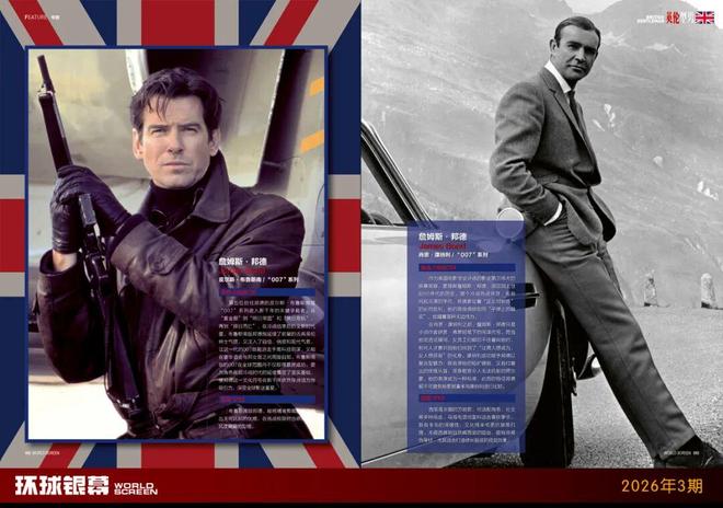 高以翔焦俊艳最近专访__何猷君最近专访视频