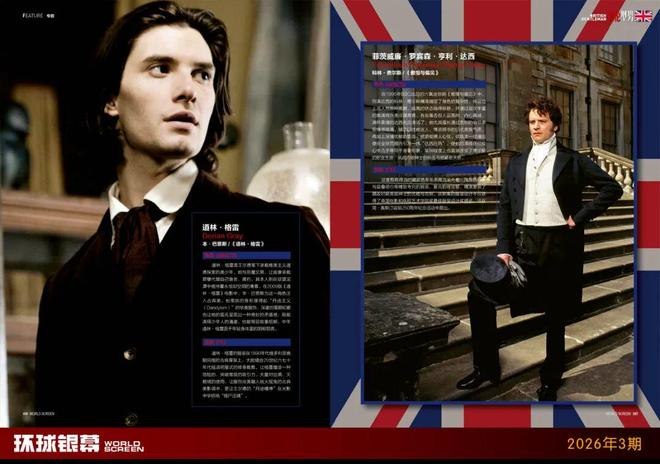 高以翔焦俊艳最近专访_何猷君最近专访视频_