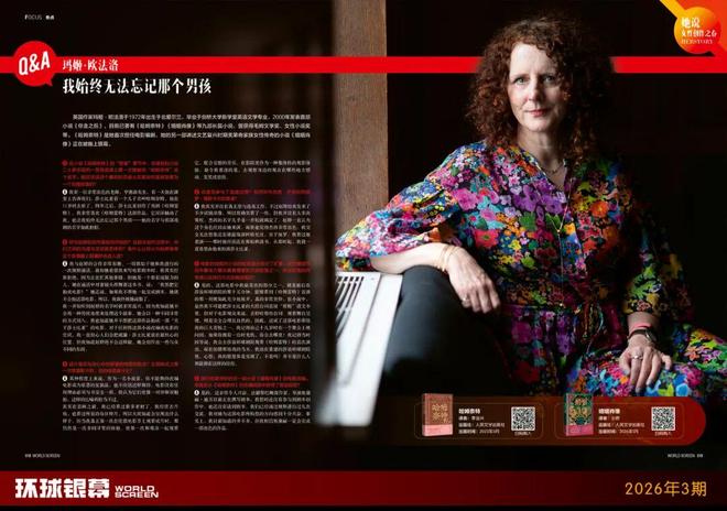 高以翔焦俊艳最近专访__何猷君最近专访视频