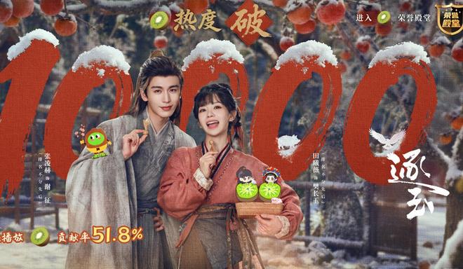 忍弃的意思__泰剧逐爱天涯剧情介绍