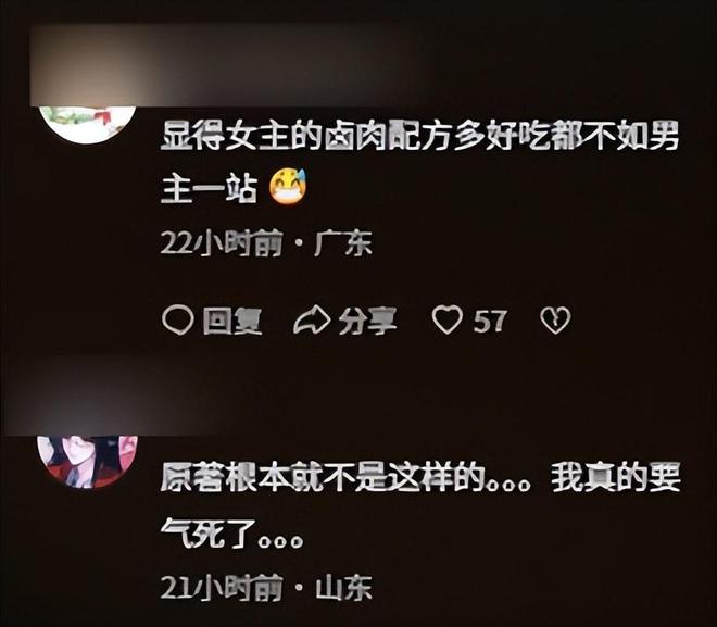 忍弃的意思__泰剧逐爱天涯剧情介绍