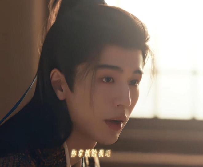 泰剧逐爱天涯剧情介绍__忍弃的意思