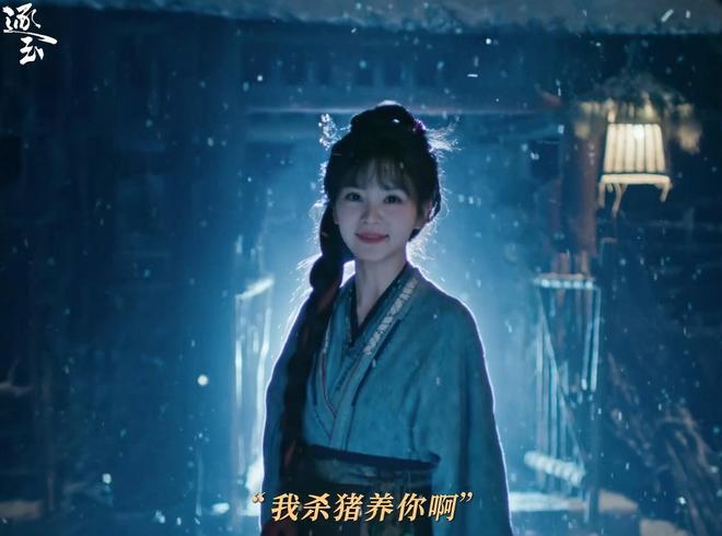 忍弃的意思_泰剧逐爱天涯剧情介绍_