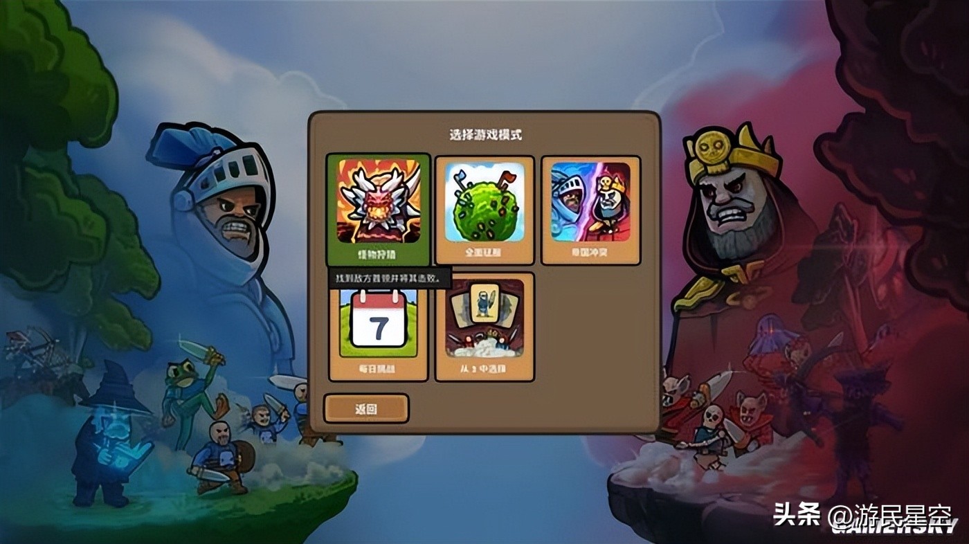 没想到有一天连虫族小狗也能失业_没想到有一天连虫族小狗也能失业_