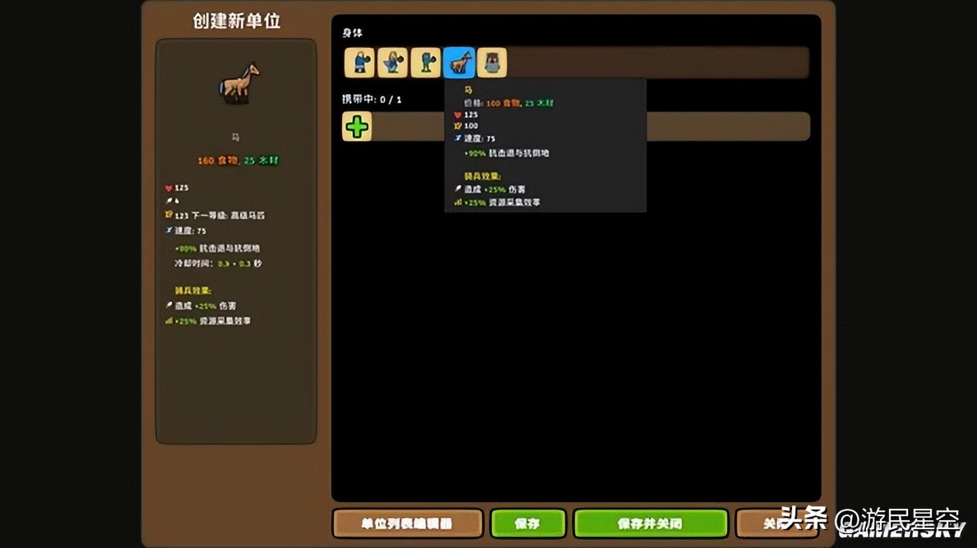 _没想到有一天连虫族小狗也能失业_没想到有一天连虫族小狗也能失业