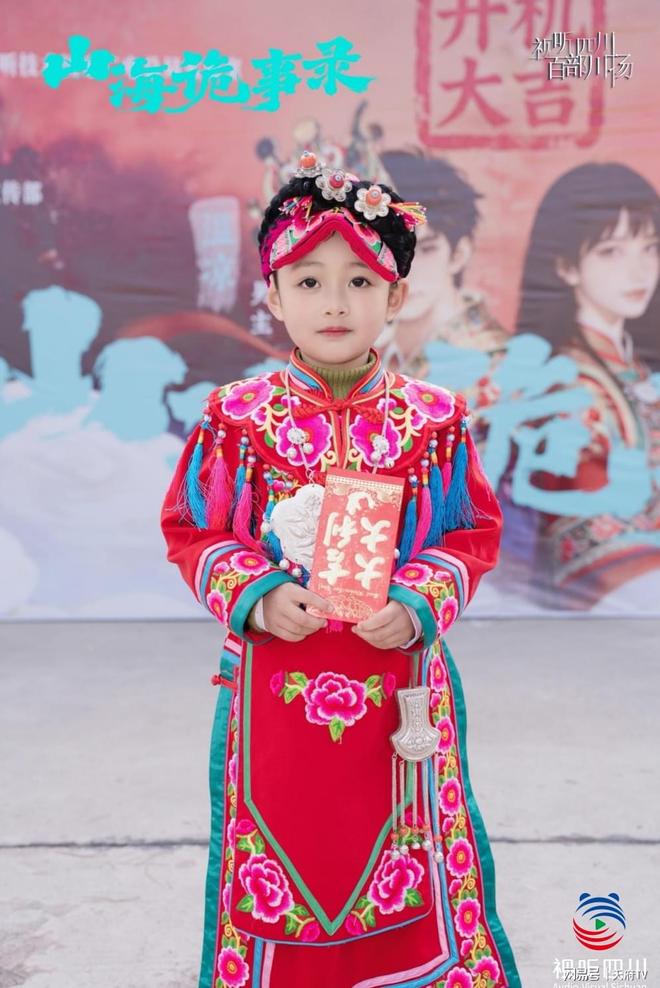 _视听四川 百部川扬 | 响应“跟着微短剧去旅行” 非遗题材微短剧《山海诡事录》在四川阿坝州茂县开机_视听四川 百部川扬 | 响应“跟着微短剧去旅行” 非遗题材微短剧《山海诡事录》在四川阿坝州茂县开机