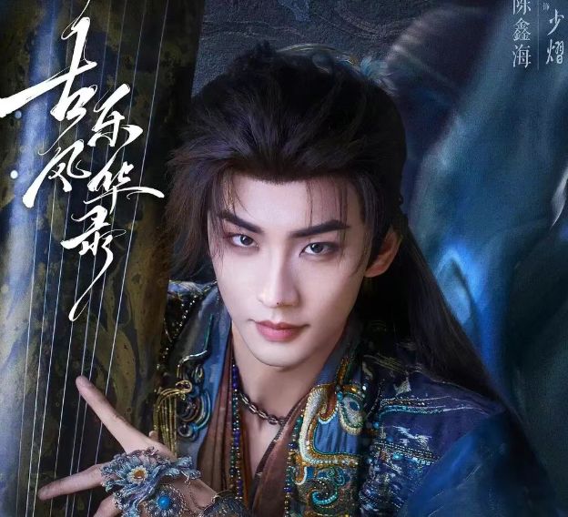 日播剧与周播剧的利弊_古装剧来袭_