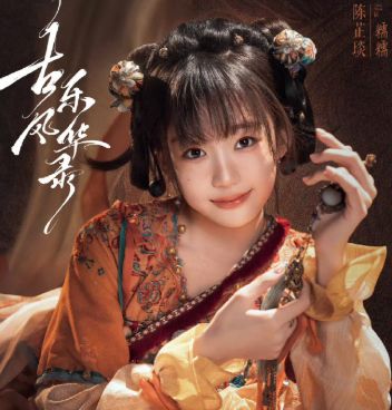 _古装剧来袭_日播剧与周播剧的利弊