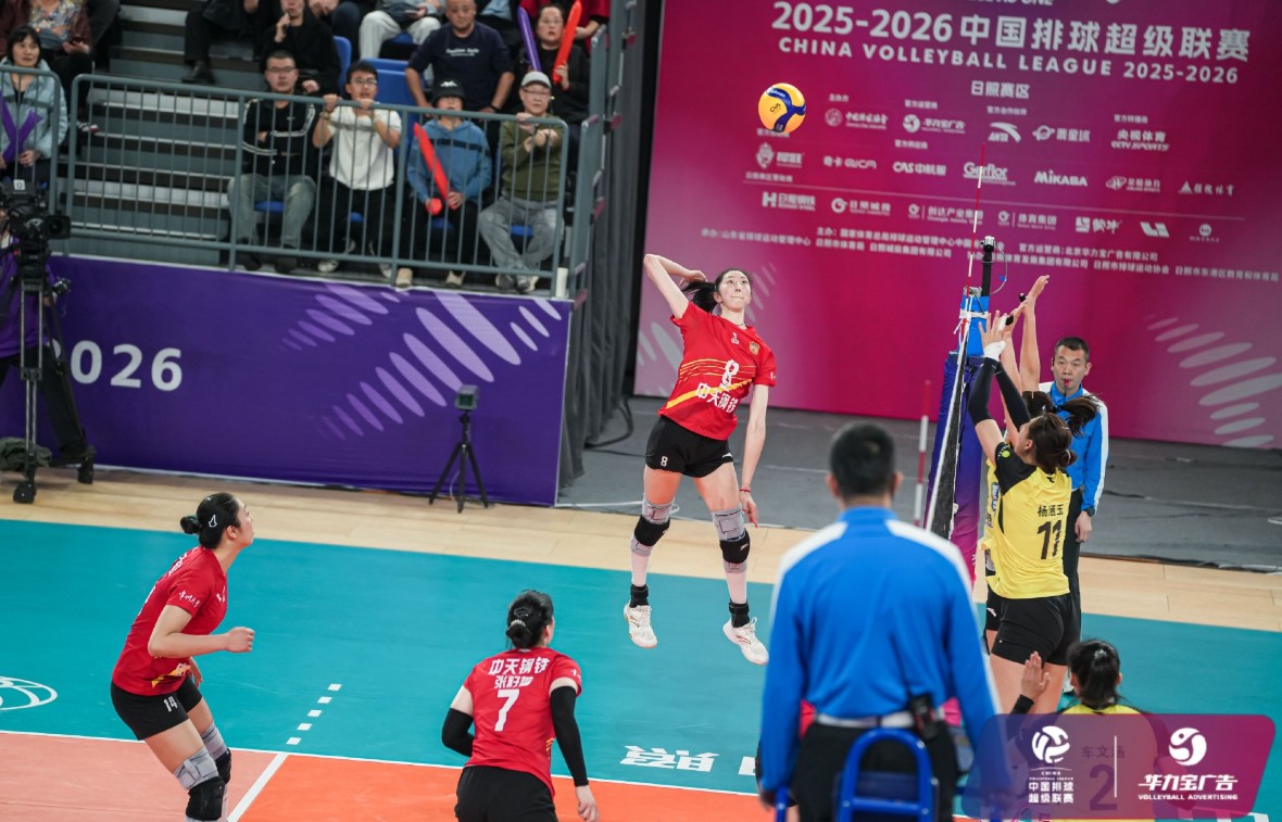 女排福建_福建女排主攻_