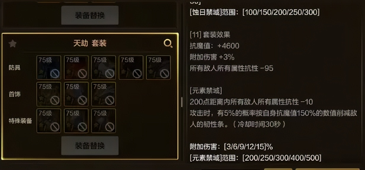 荣光游戏官网_荣光是哪个游戏_