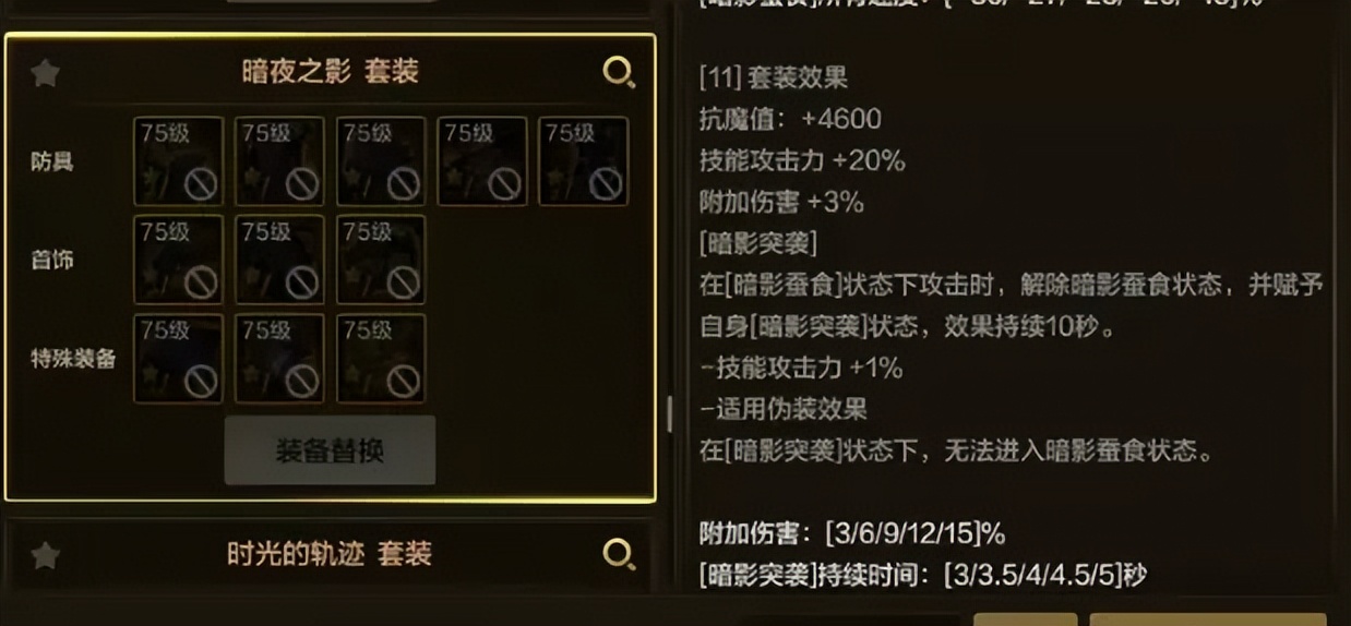 荣光游戏官网__荣光是哪个游戏