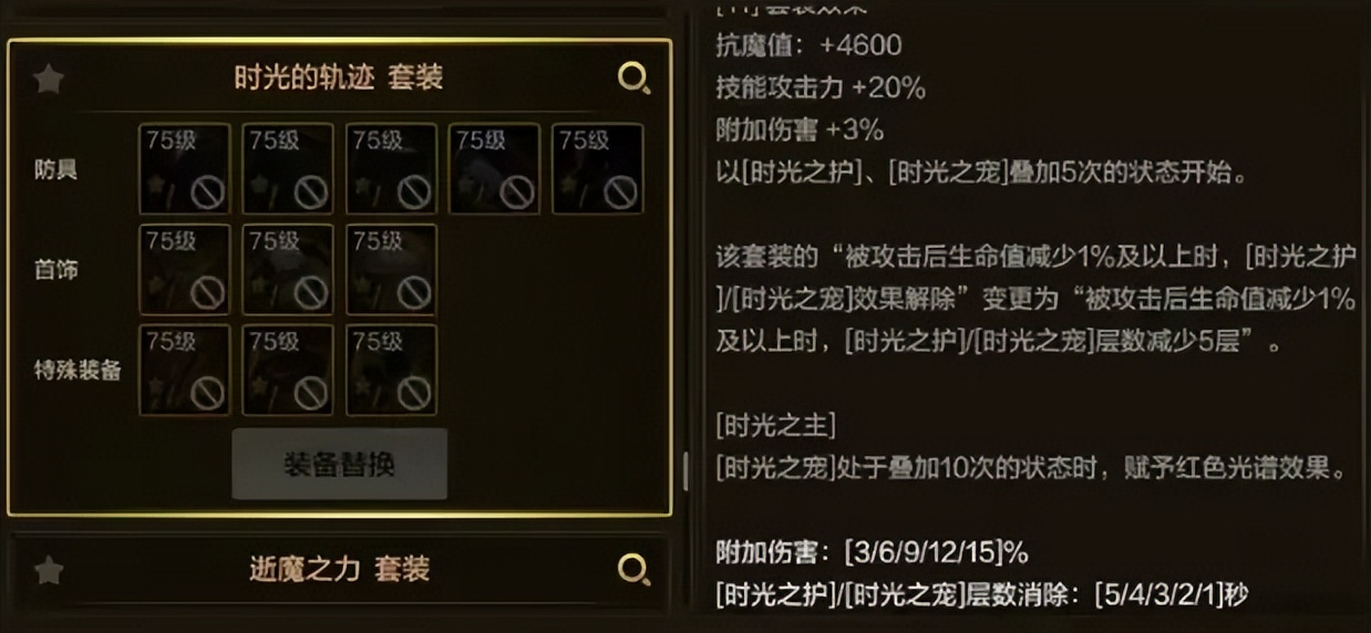 荣光是哪个游戏_荣光游戏官网_