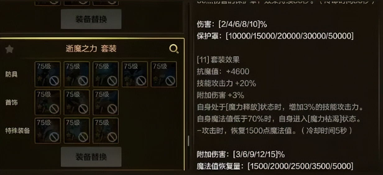 荣光游戏官网_荣光是哪个游戏_