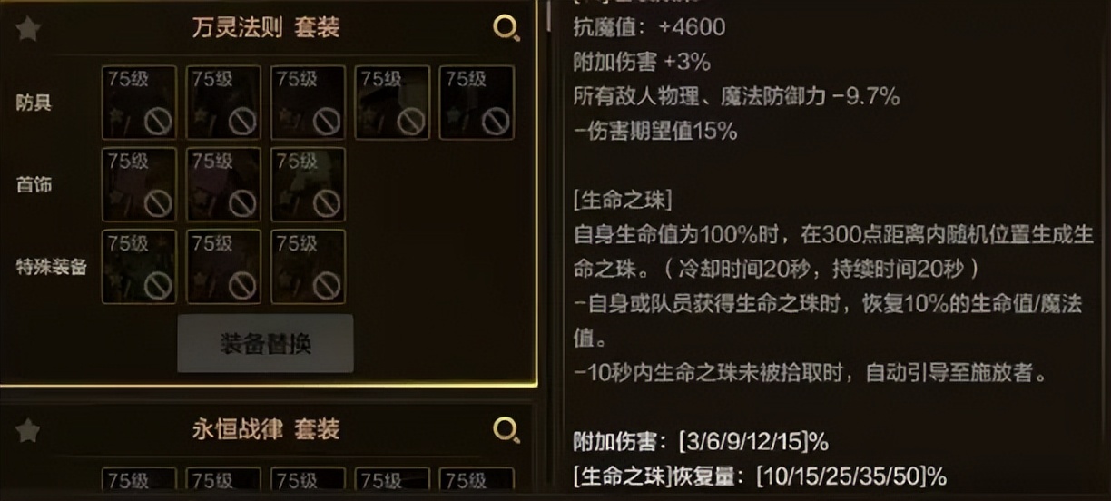 _荣光是哪个游戏_荣光游戏官网