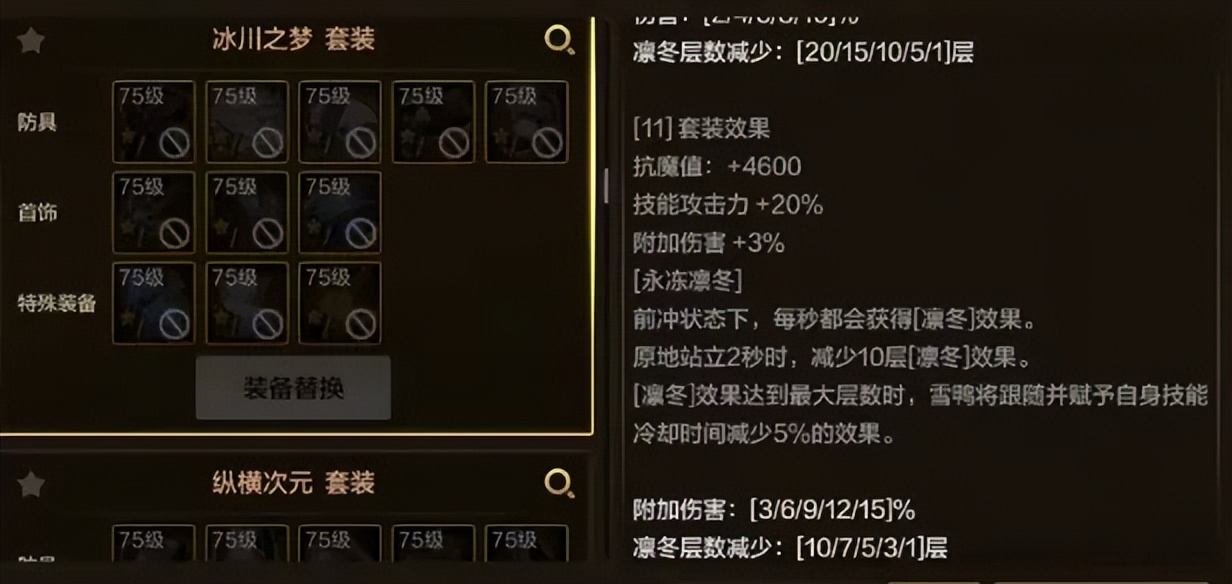 荣光是哪个游戏__荣光游戏官网