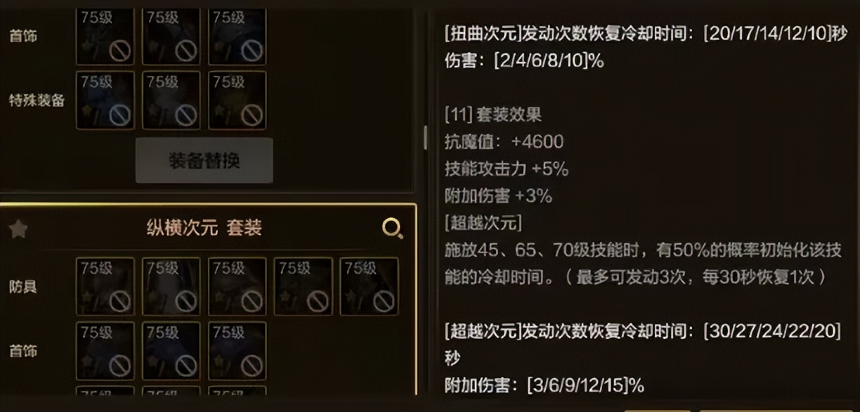 _荣光游戏官网_荣光是哪个游戏