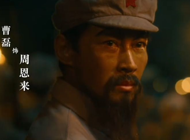 _2017央视新开播频道_cctv1长征