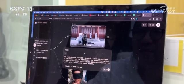 短剧重镇异军突起 “微短剧+文旅”成为拉动旅游消费新入口_短剧重镇异军突起 “微短剧+文旅”成为拉动旅游消费新入口_